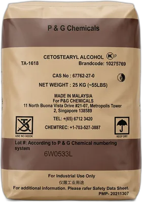 لانيت 0 (كحول سيتوستياريل) شمع البلسم - Cetostearyl Alcohol TA-1618